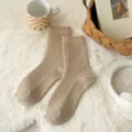 Chaussettes tricotées pour femmes en kaki avec motif losange rétro, douces et chaudes au quotidien. - Taille unique / Gris Khaki