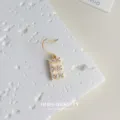 Vergoldeter Zirkonia Initialen Buchstabe E Ohrring für Damen, moderner minimalistischer Schmuck. - Buchstabe E(4012) / Gold