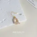 18K vergoldete Zirkonia Buchstabe Q Ohrringe, modischer Nischen-Schmuck für Damen. - Buchstabe Q(4024) / Gold