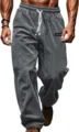 Men's grey corduroy casual pants, loose fit elastic waist trousers with drawstring. - S / Gray
