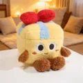 Cute cartoon gift box plush toy, soft stuffed doll with big eyes and red bow decoration. - Gift Box - Yellow