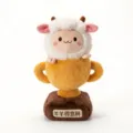 Cute plush sheep trophy toy soft stuffed doll creative gift award souvenir for friends kids - Trophy Doll / 40CM