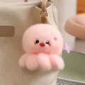 Pink mood octopus plush keychain cute soft toy bag charm aesthetic backpack pendant gift - 10cm / Pink