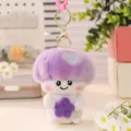 Cute purple mushroom plush keychain cartoon doll pendant soft bag charm car decoration gift - 10cm / Light Purple