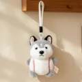 Cute husky plush toy pendant, adorable cartoon doll bag charm with convenient hanging lanyard. - Baseball Husky / 17cm
