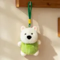 Cute white bear plush pendant with green outfit, soft stuffed doll keychain for car and bag decoration. - Green Baseball Bear / 17cm