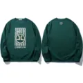 Dunkelgrüner Herren Pullover mit Rundhalsausschnitt und stilvollem Buchstaben Logo Print. - 3XL / Dunkelgrün