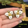 Pendientes de boton flor esmalte blanco vintage dorado moda joyeria detalle vista - Pendientes de botón / Dorado Brillante
