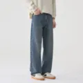 Jeans denim baggy dritto largo blu lavato vintage uomo donna autunno streetwear casual. - 28 / Blu Nostalgico