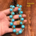 Collar de cuentas de turquesa vintage con detalle de cadena dorada, diseño corto y elegante estilo. - Collar de Turquesa / Azul