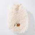 Chaleco de invierno cálido de forro polar para perro con anilla para correa y parche. - XS / Blanco Roto
