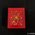 Boîte à bijoux en bois rouge avec design creusé et caractère de chance pour bague. - Boîtes pour bracelets et clous d'oreilles ajourées caractère Fu