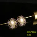 Pendientes de tuerca ovalados camafeo retro con diamantes de imitación violetas para mujer - Pendientes de botón