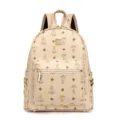 Sac à dos beige élégant pour femme avec motif d'ours, sac mode en cuir PU de qualité. - L / Beige