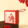 Scatola regalo per caramelle di matrimonio rossa con manico in pelle per feste ed eventi - Stile 6