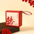 Rote Hochzeit Bonbonbox mit Griff Geschenkverpackung traditionelles Doppelglück Design schön. - Stil 2