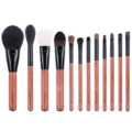 Ensemble de 12 pinceaux de maquillage professionnels avec manche en bois pour un fini parfait. - 12 pinceaux
