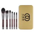 Tragbares 6-teiliges Make-up-Pinsel-Set mit magnetischem Sockel und Dose, weiches Haar. - 6-teiliges Magnet-Pinsel-Set (cyan-brauner Körper) + gelbe Box