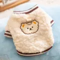 Schattig sherpa fleece huisdierenvest met berenpatch en D-ring, warme winterkleding voor katten. - Beer met bruine rand