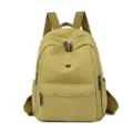 Lightweight nylon backpack for women, casual minimalist daypack, solid color book bag. - Olive Green