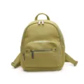 Stylish women soft leather backpack, casual minimalist daypack for daily outdoor use. - Yellow