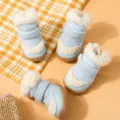 Scarpe calde invernali per cani, pile di agnello azzurro stivaletti cucciolo variante. - Taglia 1 (Peso Consigliato 0.5-1 kg) / Blu Fresco