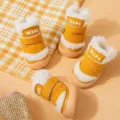 Stivali per cani invernali in pile di agnello addensato caldi antiscivolo variante gialla - Taglia 1 (Peso Consigliato 0.5-1 kg) / Giallo Vitalità
