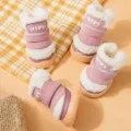 Stivali invernali carini per cani piccoli, scarpe rosa in pile calde antiscivolo per cuccioli. - Taglia 1 (Peso Consigliato 0.5-1 kg) / Rosa Tenue