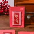 Chinese style red acrylic fridge magnet with ruyi text, decorative home magnetic sticker. - As You Wish