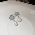 Elegante Schneeflocken Strass Perle Ohrclips, schickes Quasten Design fuer nicht gepiercte Ohren. - Schneeflocke Ohrklemme Paar / Silber