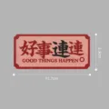 Chinese style cultural creative rubber fridge magnet with auspicious blessings design style. - Good Things Continuously