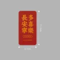 Chinese style creative cultural souvenir fridge magnet, thick rubber magnetic sticker decor. - Joy and Peace