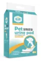 Linpeng S taille 100pcs tapis pipi pour animaux, polymère super absorbant, anti-fuite. - Tapis adhésifs super absorbants Linpeng S 100 pièces