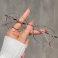 Chic champagne gold metal eyeglasses frame, elegant cat-eye optical frames for women. - Champagne Gold