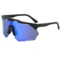 Large frame sports cycling sunglasses with blue mirror lenses and black speckled frame. - Black Frame Blue Mirror
