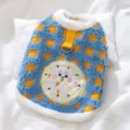 Cute cartoon clock pet fleece vest for small dogs cats autumn winter warm thick clothing - S / Bondi Blue
