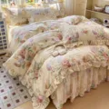 Floral cotton quilted bed skirt 4-piece set with lace pastoral duvet cover and pillowcases - Amy Floral Grace