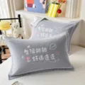 Grey cotton pillowcase pair with cute embroidery letters and soft fabric for home bedroom decor. - Jacquard Pure Cotton Double Gauze Pillow Towel - Sweet Life Grey