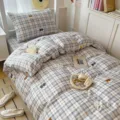 Grey plaid cotton bedding set with cute cartoon dog print, soft duvet cover for student dorm. - Elton Henry Puppy All-Cotton 3-Piece Set / [Flat Sheet Style] 0.9m 3-Piece Set - Duvet Cover 155x205