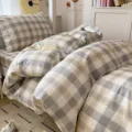 Grey and yellow plaid cotton bedding set, soft breathable duvet cover and sheets for bedroom. - Elton Grey Overture All-Cotton 3-Piece Set / [Flat Sheet Style] 0.9m 3-Piece Set - Duvet Cover 155x205