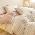 Pink floral cotton duvet cover set, sweet retro striped bedding for cute student bedroom decor. - 40S Pure Cotton Bedding Set - Daisy / 1.2m Cotton 3-Piece Sheet Set - 150x200 Cover