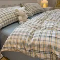 Plaid cotton bedding set, soft 4-piece duvet cover set with pillowcases for home bedroom decor. - August Jazz / 3-Piece Flat Sheet Set for 1.2m Bed - Duvet Cover 155x210cm
