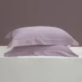 Pure cotton solid color pillowcase set of two soft breathable comfortable bedding essential - 48x74cm Pair Pack / Light Purple & Milkshake White