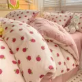 Pink floral cotton duvet cover set, double gauze bedding for bedroom decor, cozy sheet. - Wenning Flower Whispers - Class A Jacquard Double Gauze (Premium)