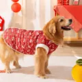 Red quilted winter dog coat for large golden retriever warm fleece pet winter apparel - 3XL / Awakened Lion Koi Padded Clothes