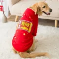 Rote Haustier Hund Fleece Hoodie Festliche Winterkleidung für Große Hunde Golden Retriever - 3XL (Empfohlenes Gewicht 20-30 Jin) / Oberteile / Gong Xi Fa Cai Hoodie (Rot)