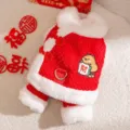 Cute winter pet plush four-leg cotton clothes festive red dog apparel with bear embroidery - Fortune and Prosperity