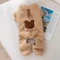 Cute brown fleece dog jumpsuit with bear embroidery and leash ring for small pets winter warm - Brown Bear