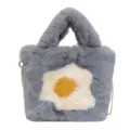 Plush fried egg handbag for women, cute grey fuzzy tote bag with chain strap crossbody. - Gray