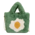 Green plush handbag with daisy flower pattern, cute fuzzy crossbody chain bag for women. - Green